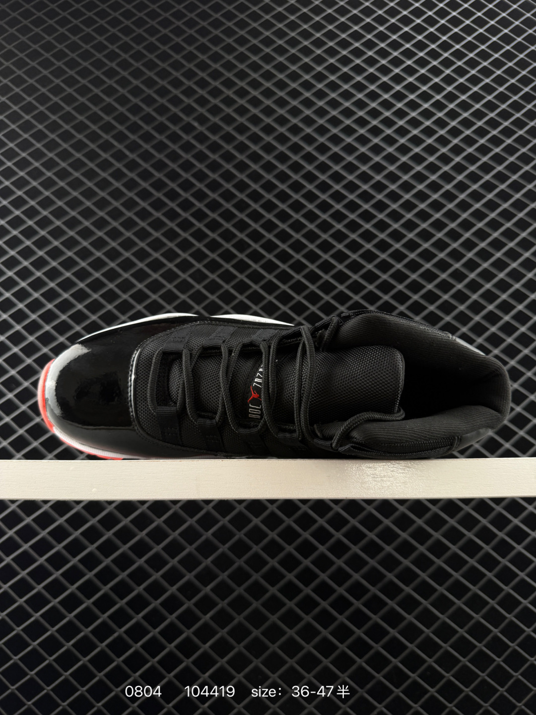 Air Jordan 11 Retro GS “Gamma Blue”